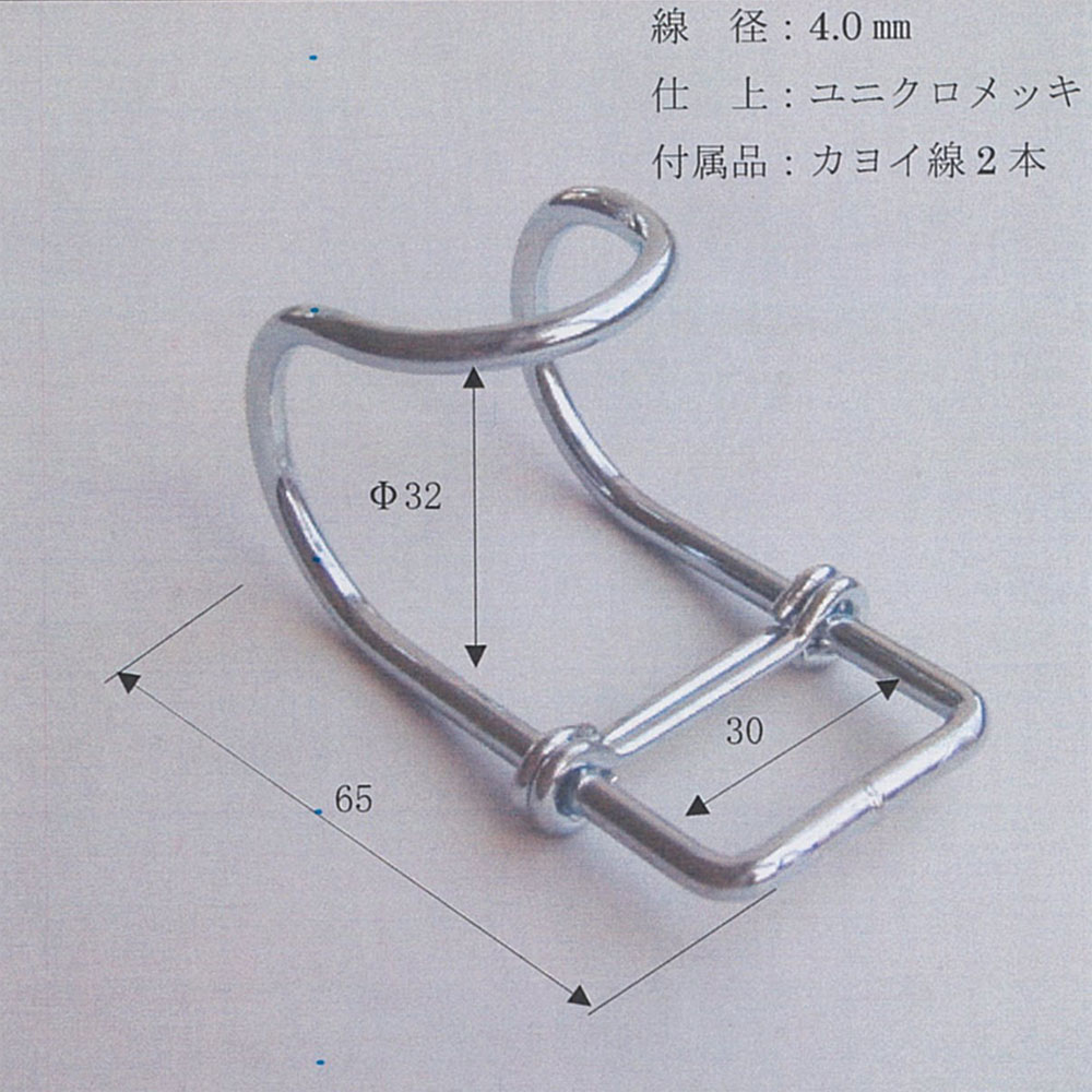 トラックシートゴム130本プラスおまけ２５本 51xwr7Rcz7L._UF350,350_QL80_.jpg